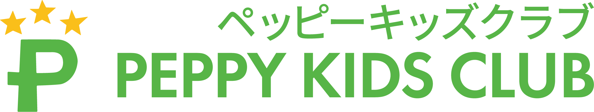 ペッピーキッズクラブ | アルザタウン泉大津 | ALZAR TOWN