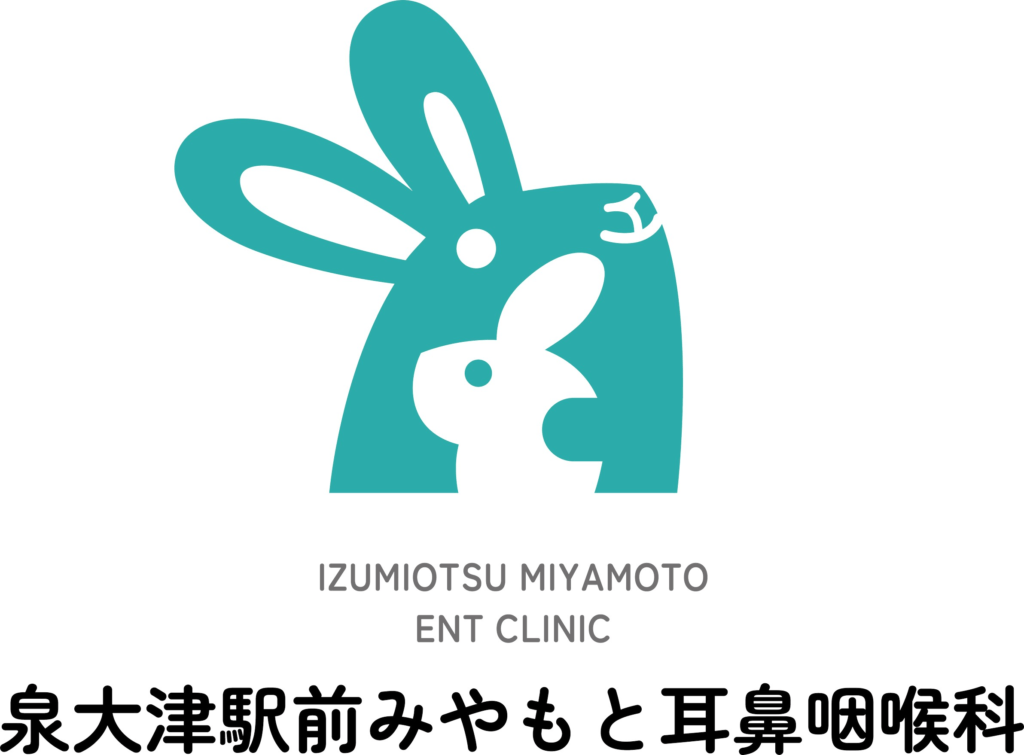泉大津駅前みやもと耳鼻咽喉科クリニック新規オープン