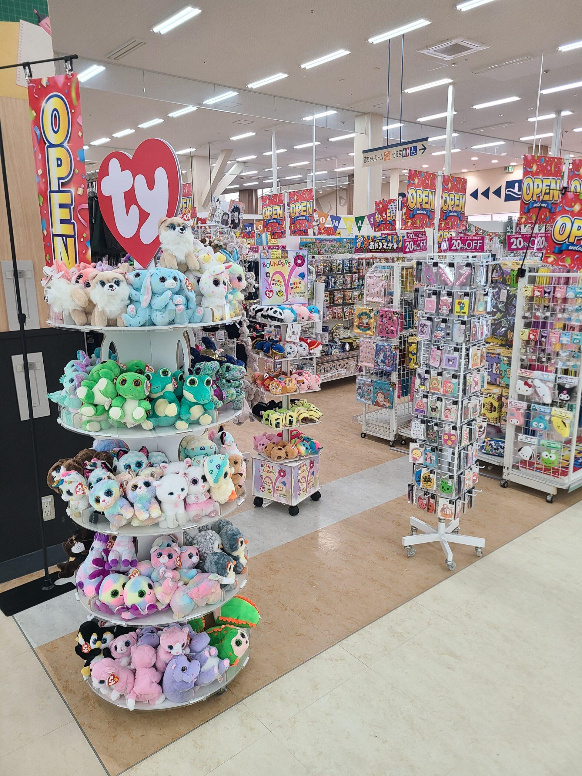 COMPASS 泉大津店